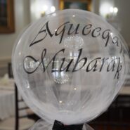 Birthday Party! 7-17-21 173 Carlyle House Historic Downtown Norcross Birthday Party! 7-17-21 173 Carlyle House Historic Downtown Norcross