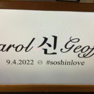 Carol and Geoff's Wedding 173 Carlyle House Historic Downtown Norcross Carol and Geoff's Wedding 173 Carlyle House Historic Downtown Norcross