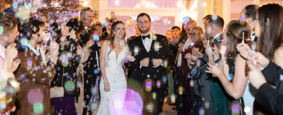 Erin+Michael Wedding